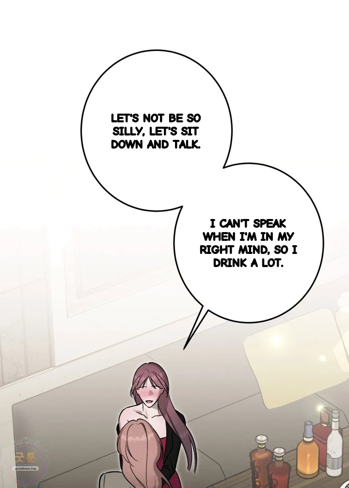 Marriage Classic Chapter 47 - Page 54