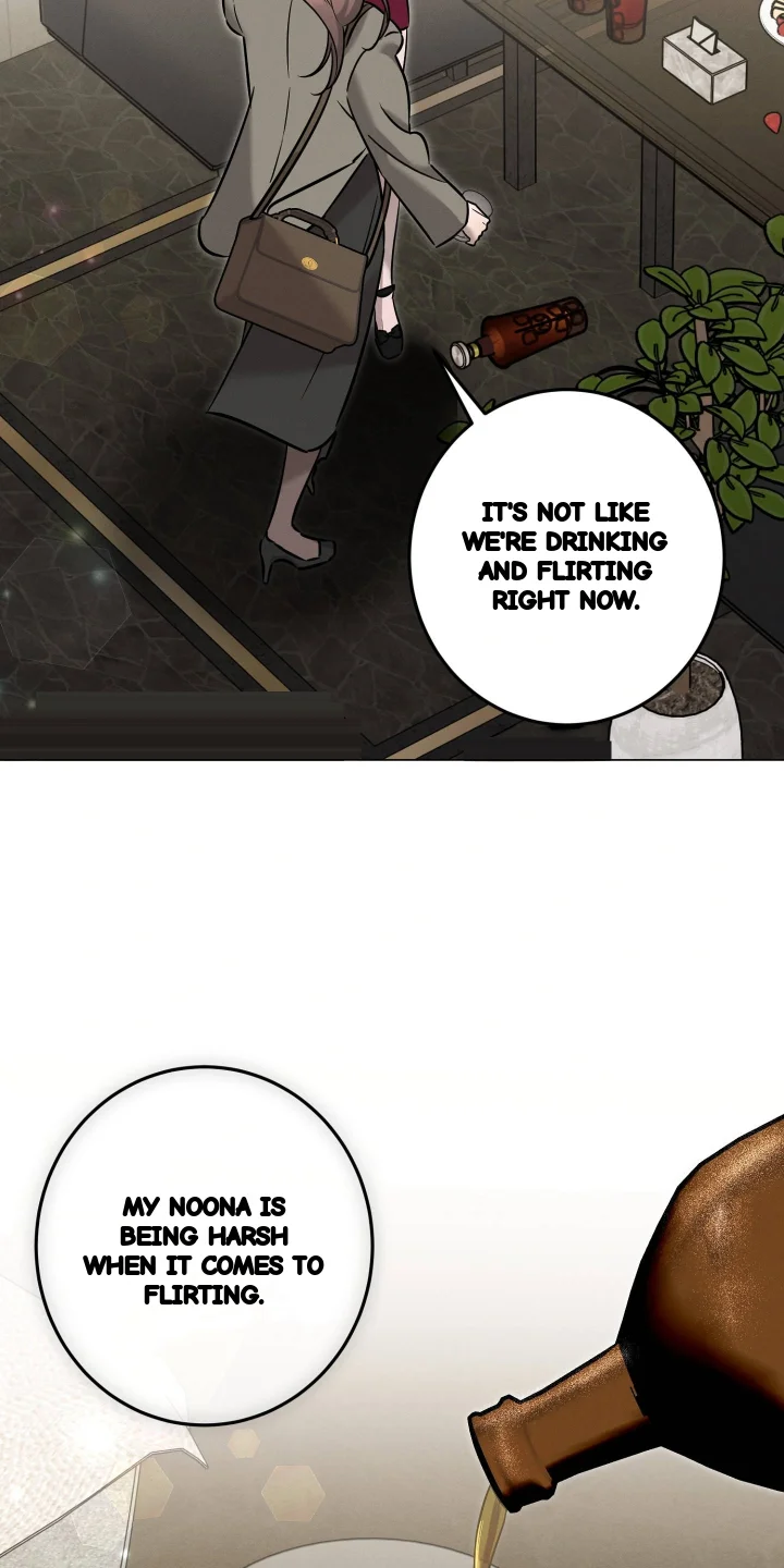 Marriage Classic Chapter 47 - Page 55