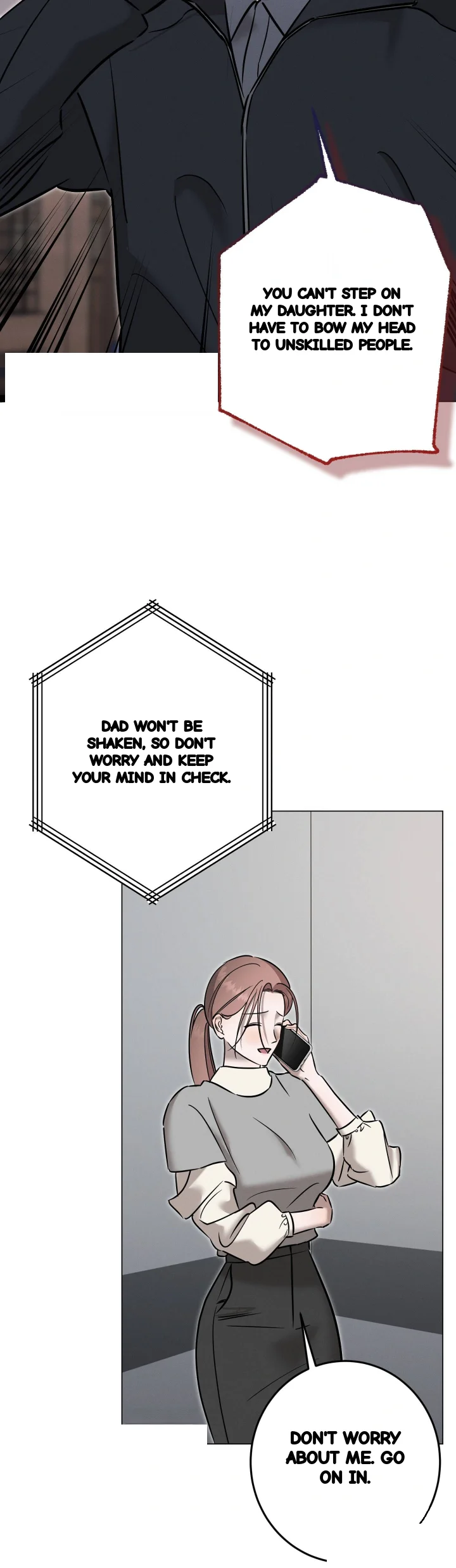Marriage Classic Chapter 47 - Page 6