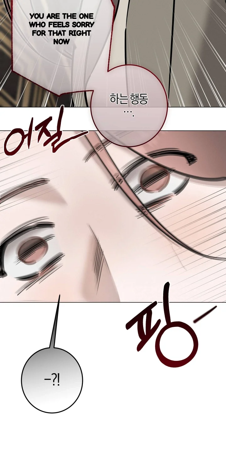 Marriage Classic Chapter 47 - Page 60
