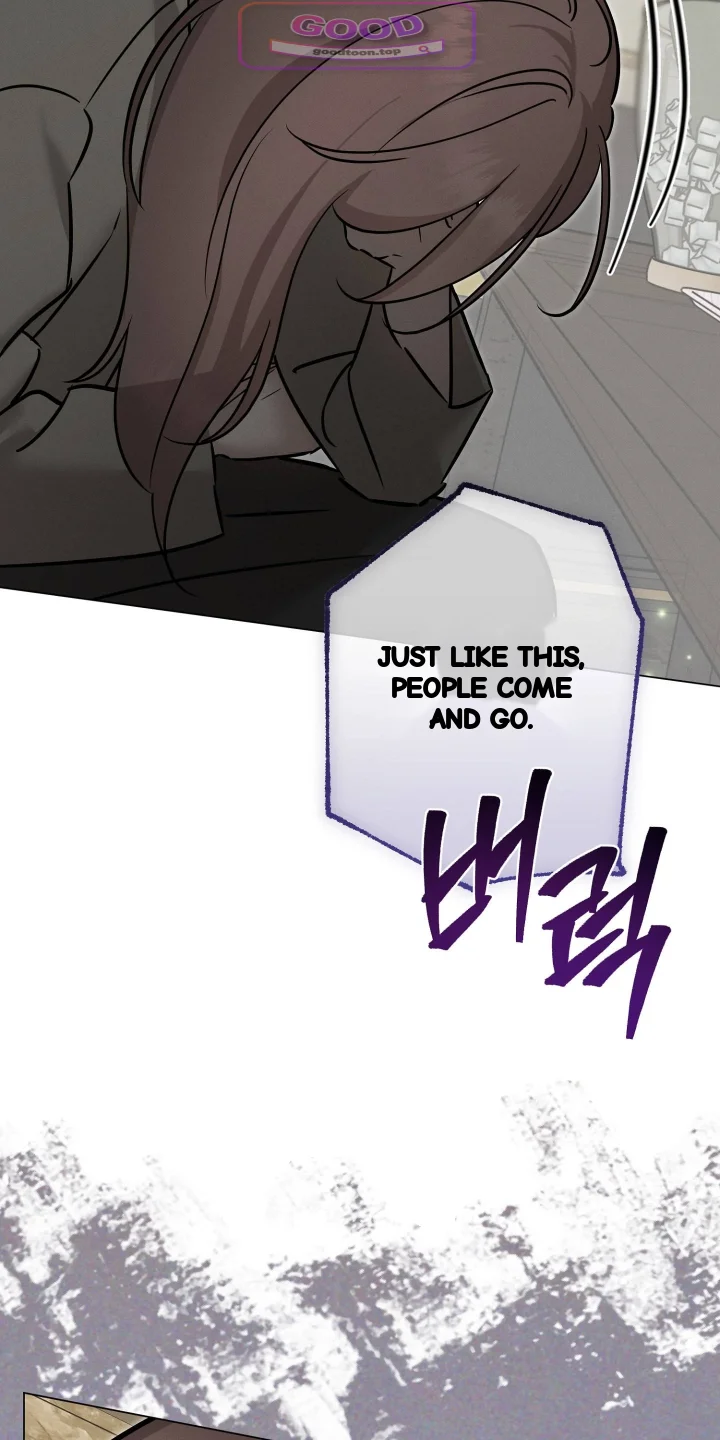 Marriage Classic Chapter 47 - Page 62