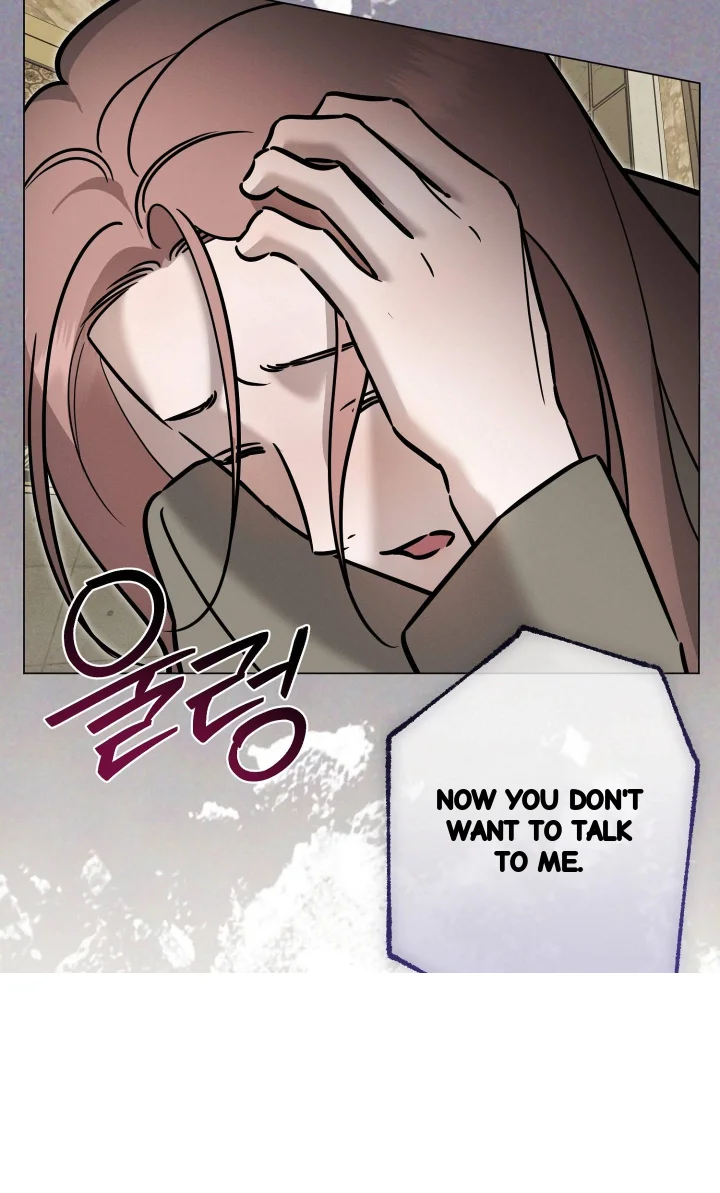 Marriage Classic Chapter 47 - Page 63