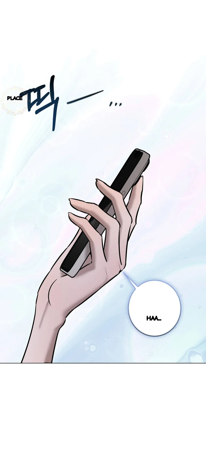 Marriage Classic Chapter 47 - Page 7