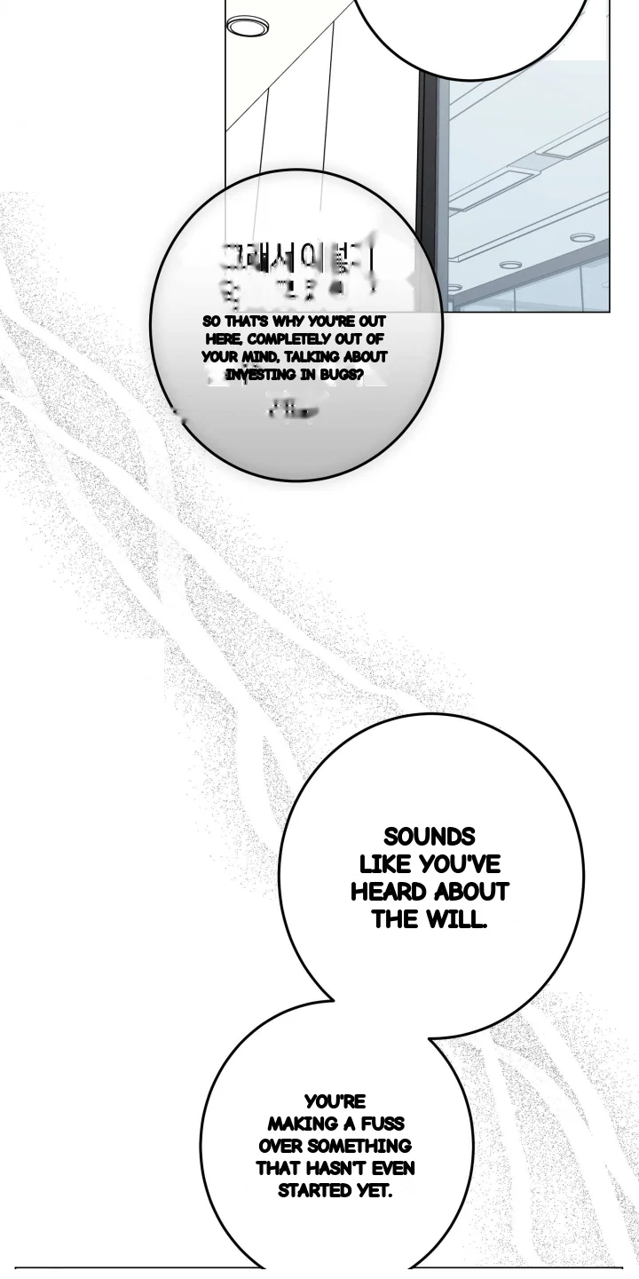 Marriage Classic Chapter 48 - Page 10