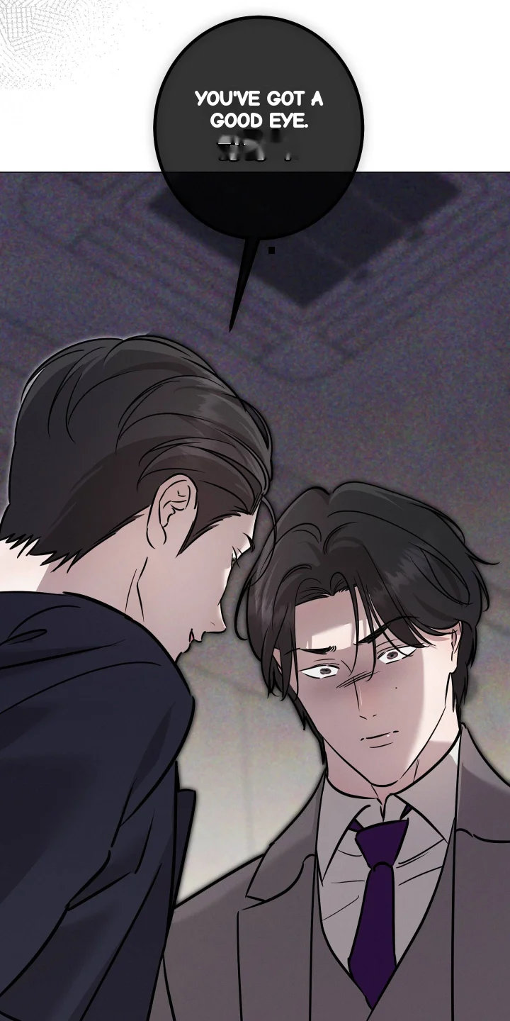 Marriage Classic Chapter 48 - Page 16