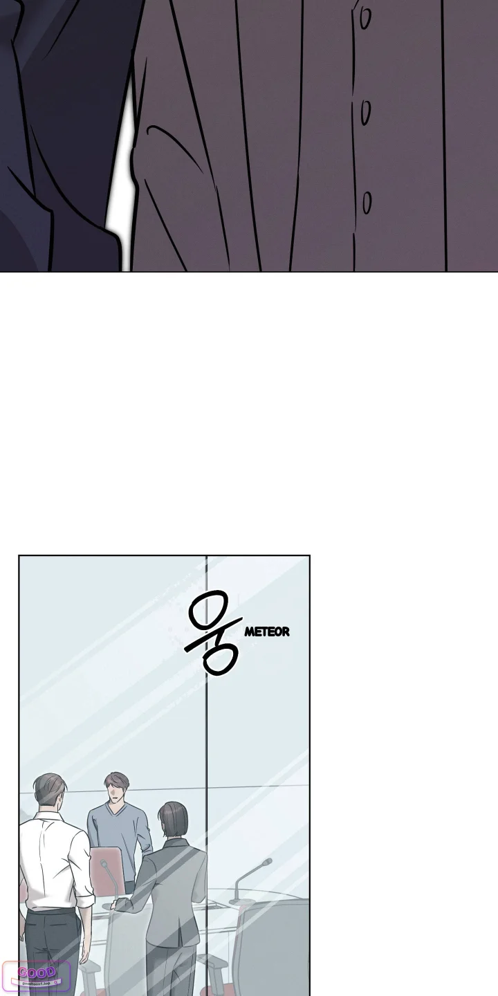 Marriage Classic Chapter 48 - Page 17