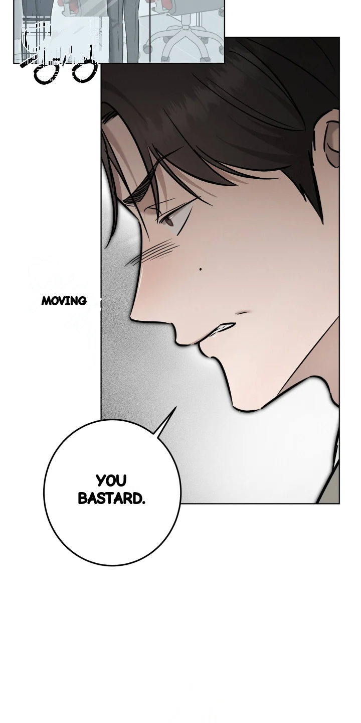 Marriage Classic Chapter 48 - Page 18