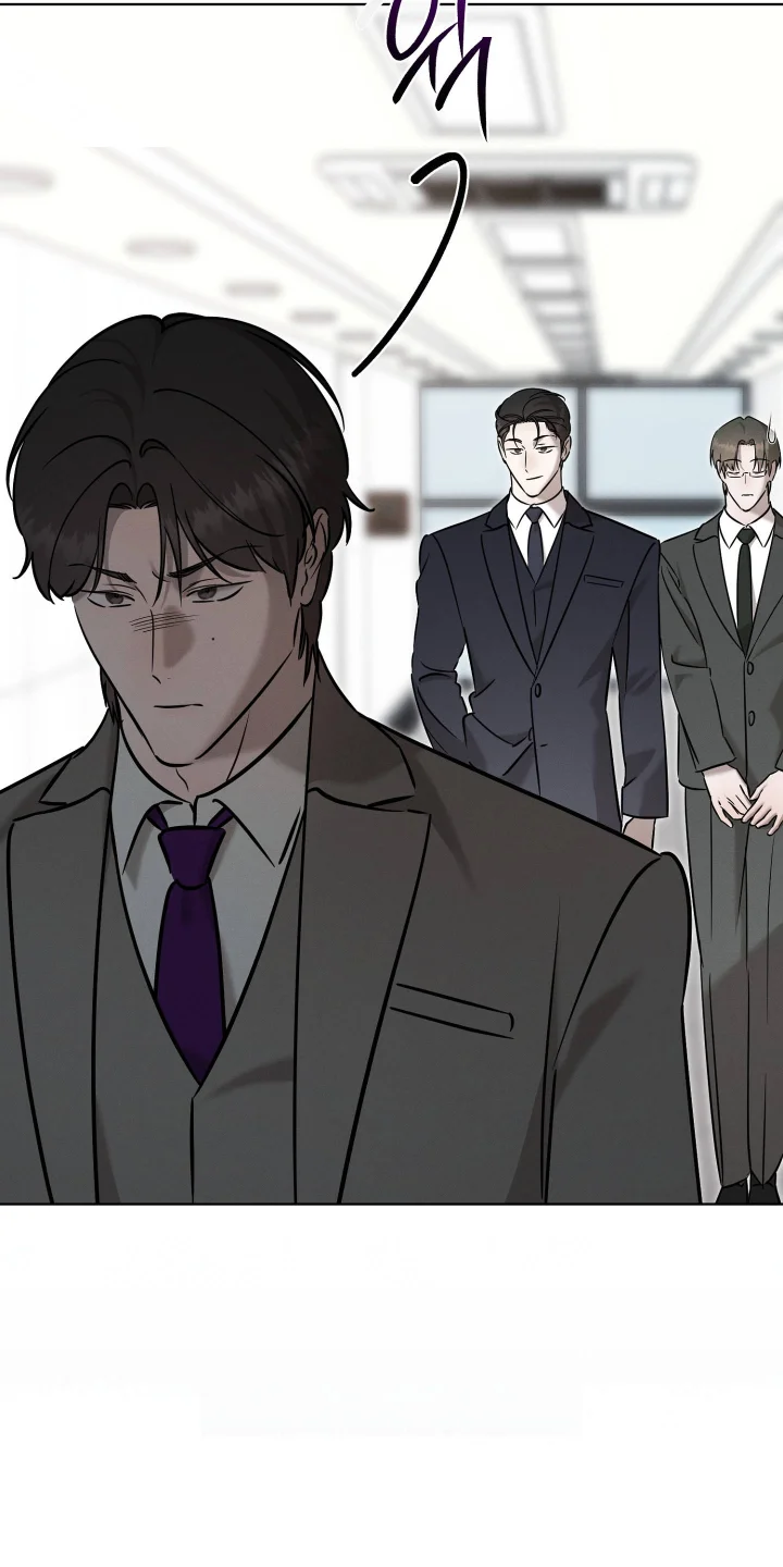 Marriage Classic Chapter 48 - Page 19