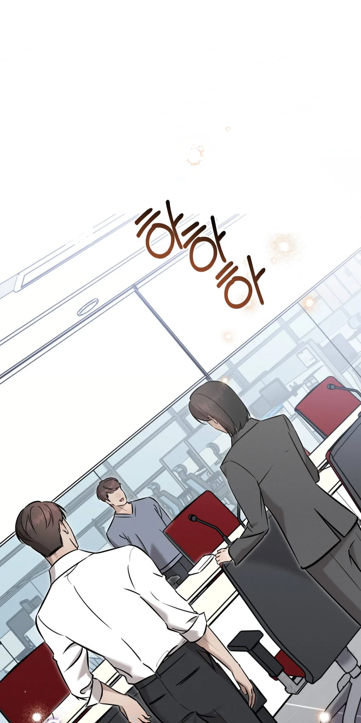Marriage Classic Chapter 48 - Page 2