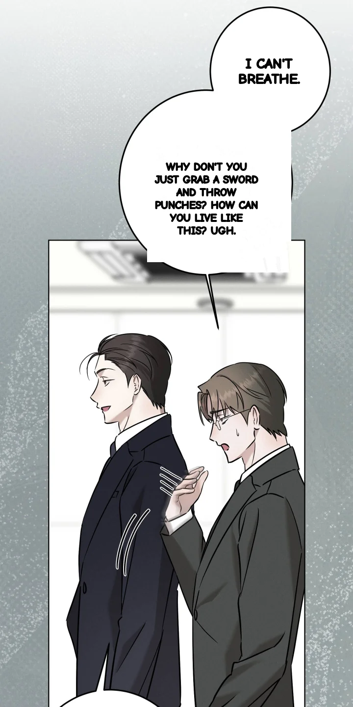 Marriage Classic Chapter 48 - Page 20