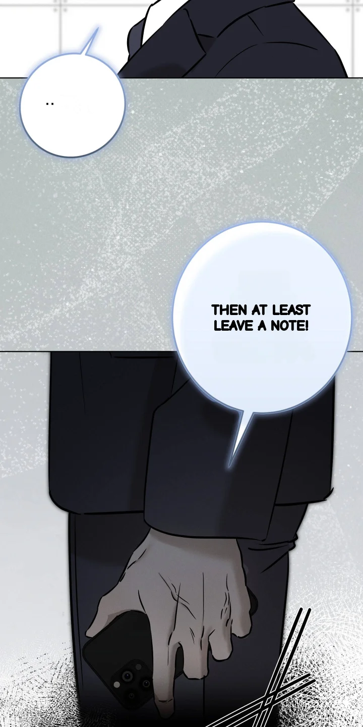 Marriage Classic Chapter 48 - Page 22