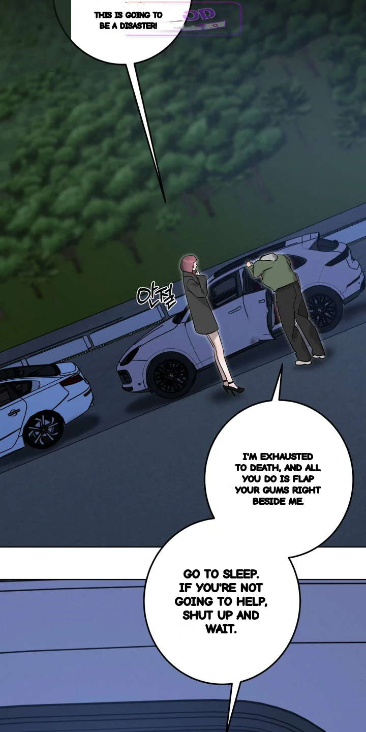 Marriage Classic Chapter 48 - Page 27