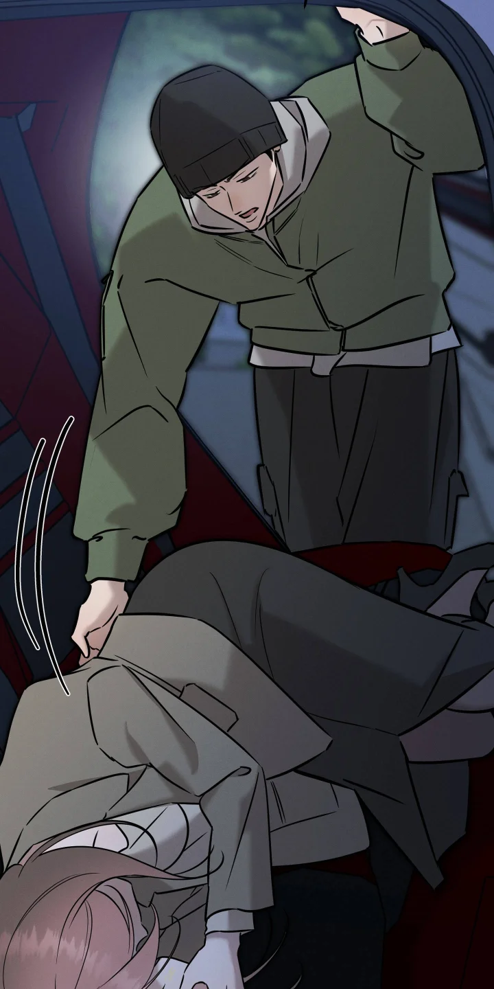 Marriage Classic Chapter 48 - Page 28