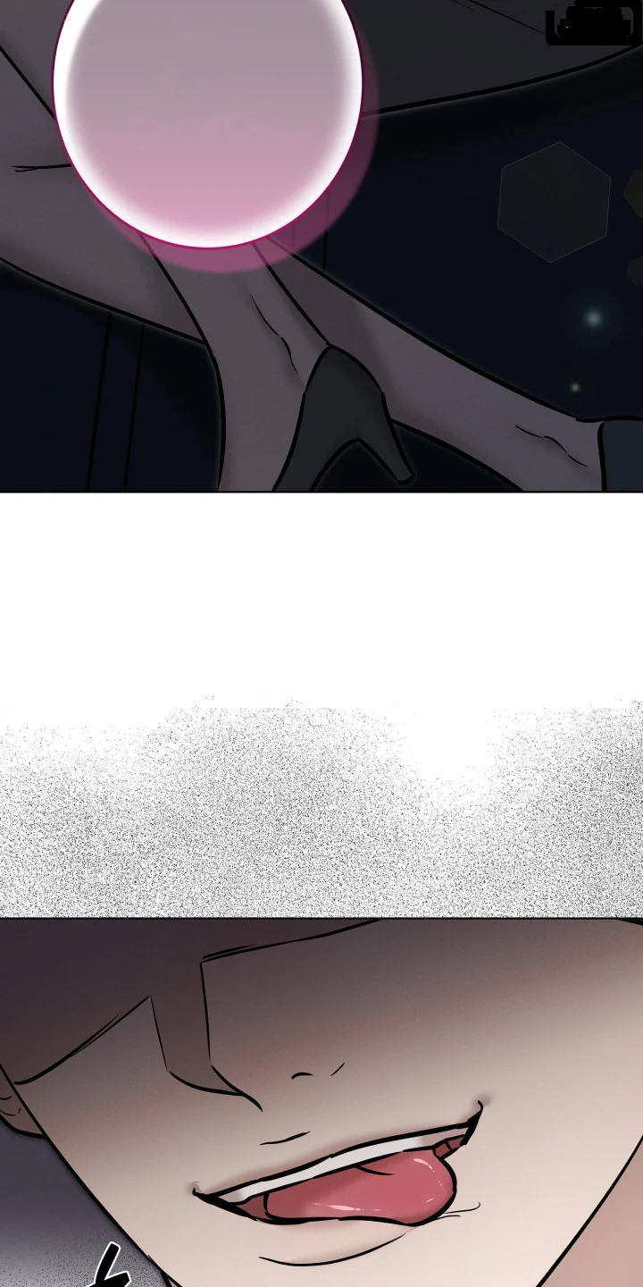 Marriage Classic Chapter 48 - Page 31