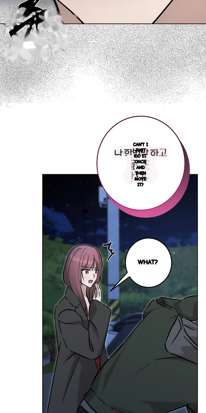 Marriage Classic Chapter 48 - Page 32