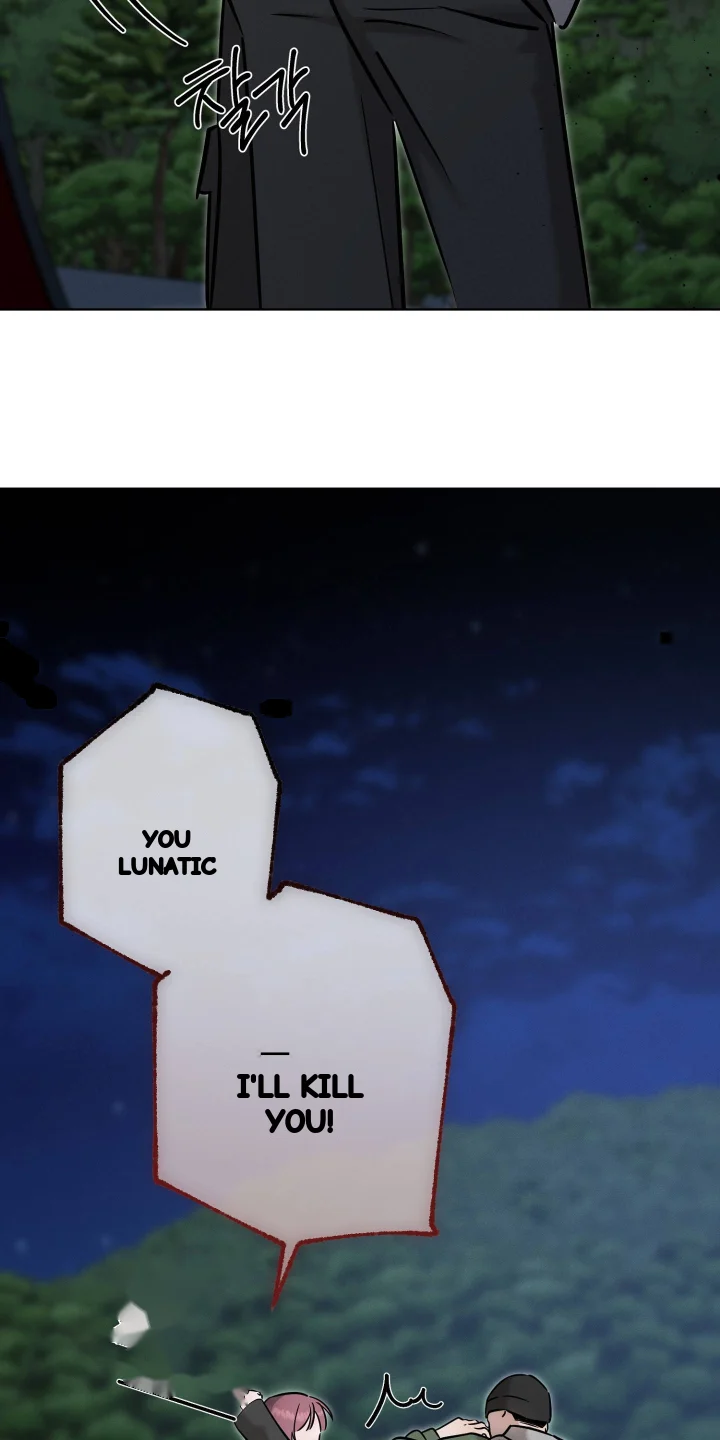 Marriage Classic Chapter 48 - Page 34