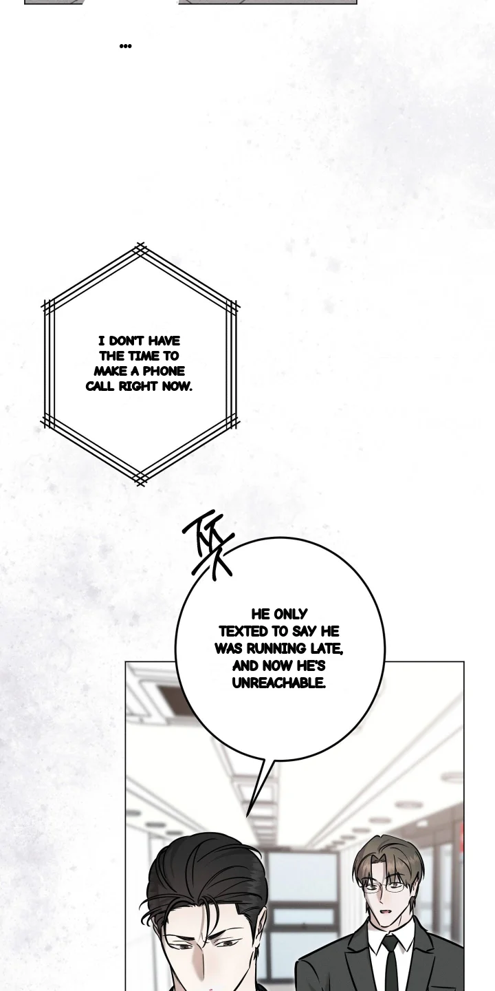 Marriage Classic Chapter 48 - Page 4