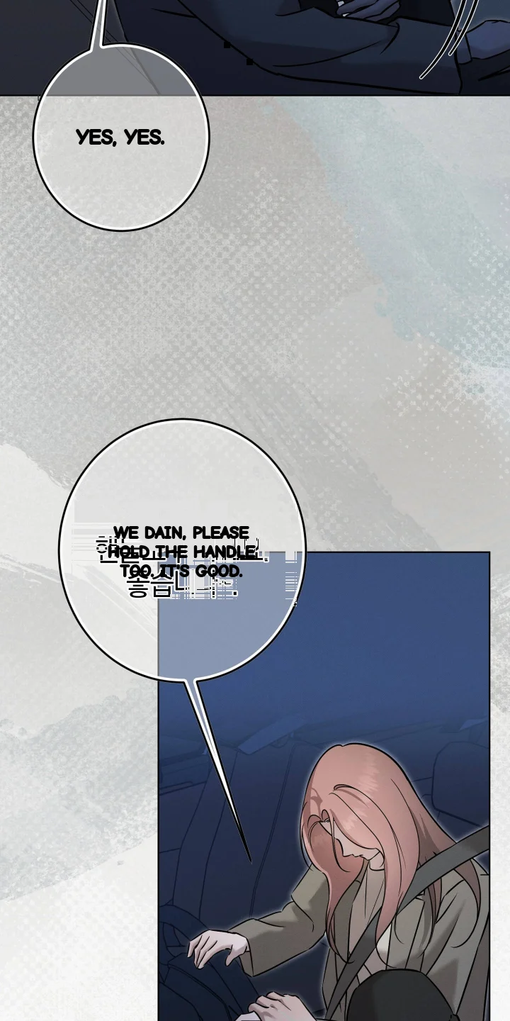 Marriage Classic Chapter 48 - Page 40
