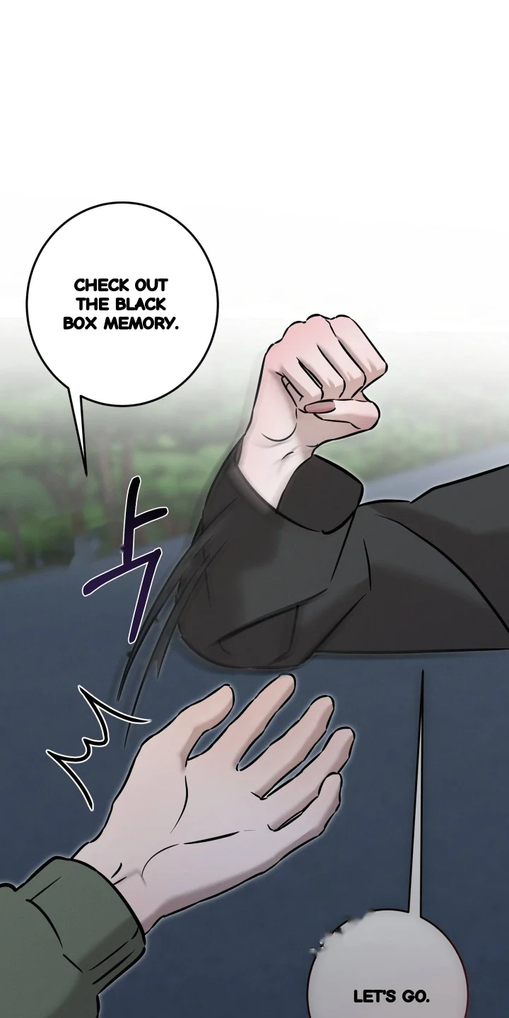 Marriage Classic Chapter 48 - Page 42