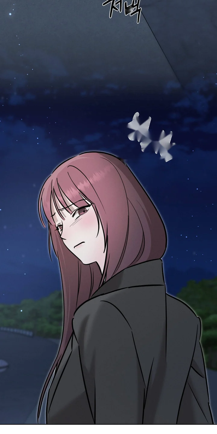 Marriage Classic Chapter 48 - Page 44