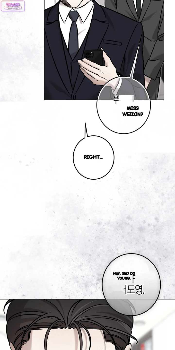 Marriage Classic Chapter 48 - Page 5