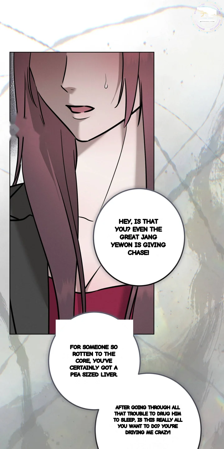 Marriage Classic Chapter 48 - Page 51