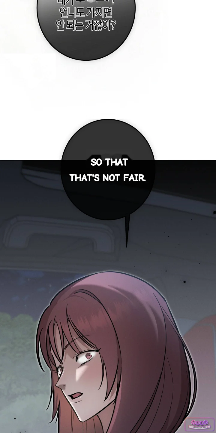 Marriage Classic Chapter 48 - Page 55