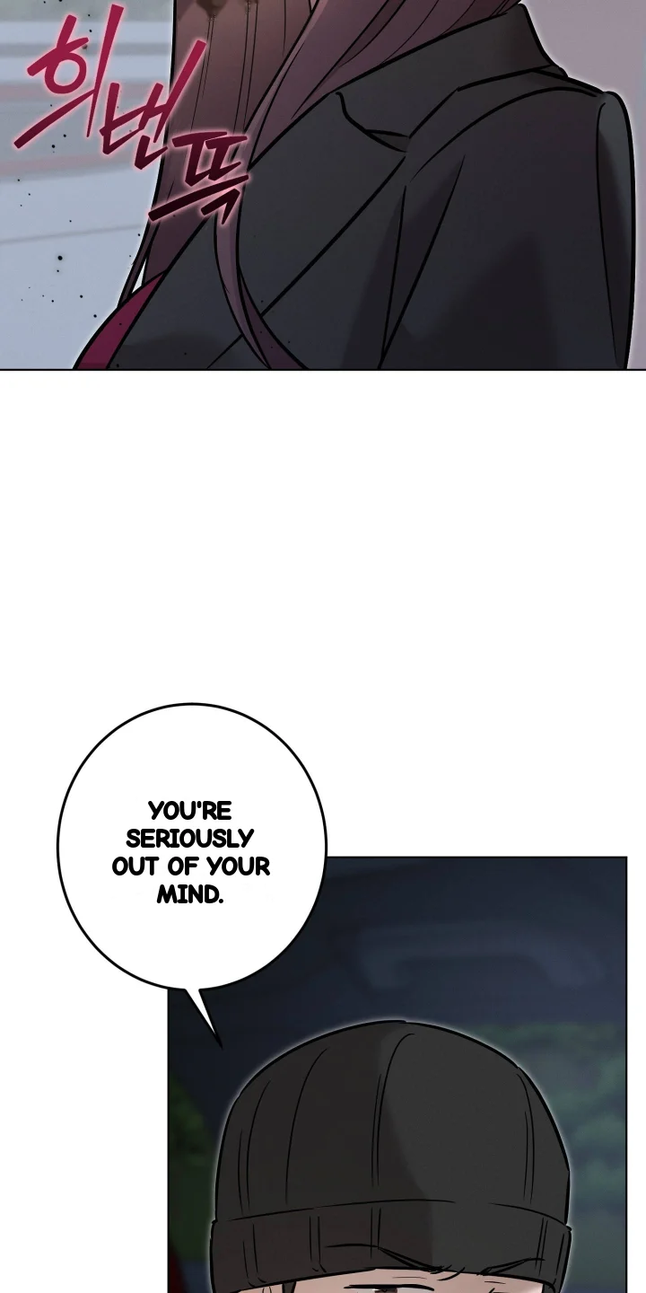 Marriage Classic Chapter 48 - Page 56