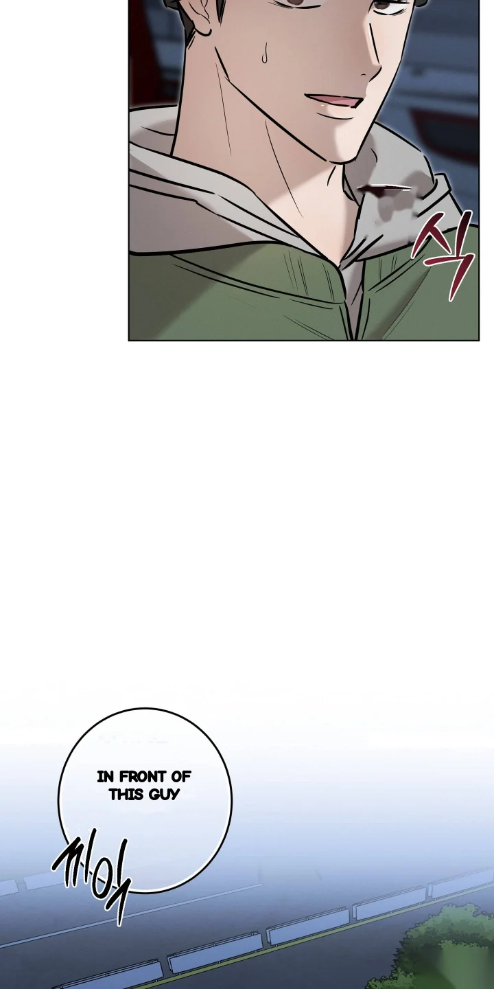 Marriage Classic Chapter 48 - Page 57