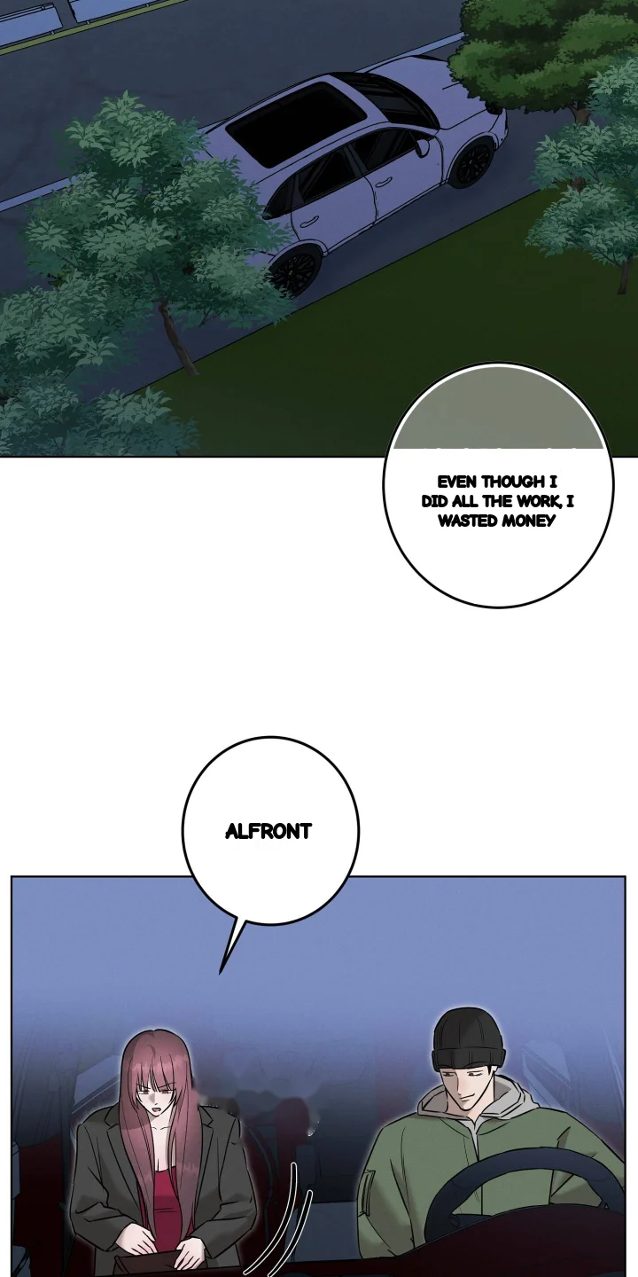 Marriage Classic Chapter 48 - Page 58