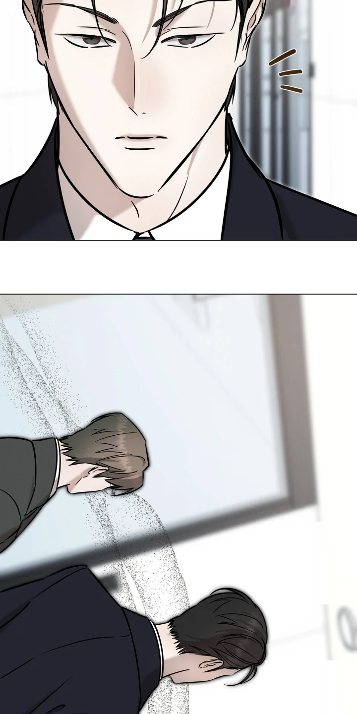 Marriage Classic Chapter 48 - Page 6