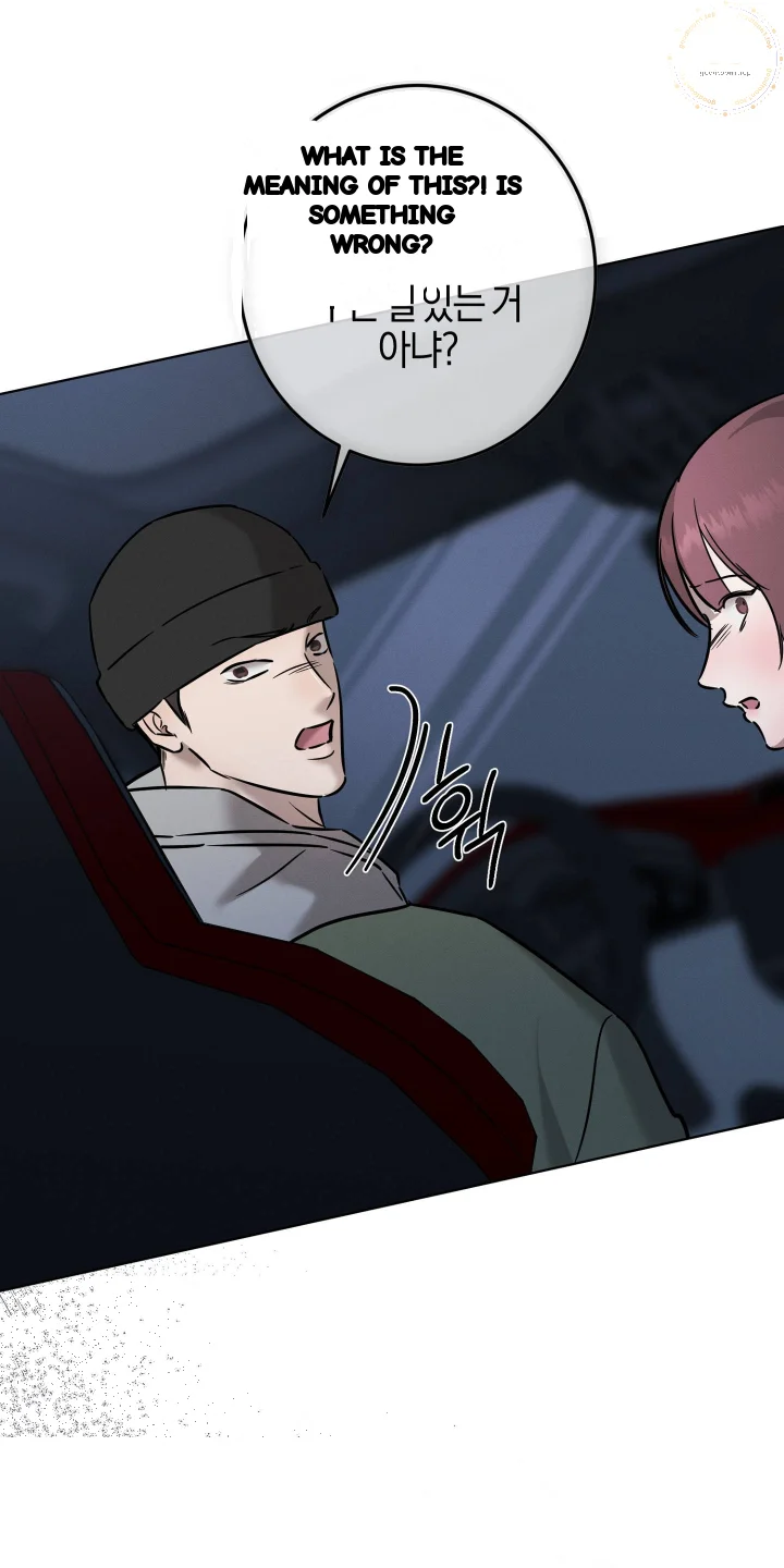Marriage Classic Chapter 48 - Page 69