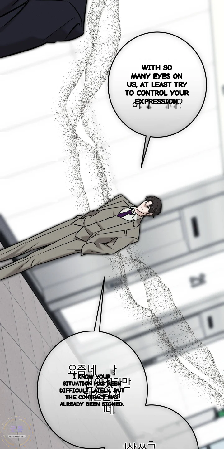 Marriage Classic Chapter 48 - Page 7