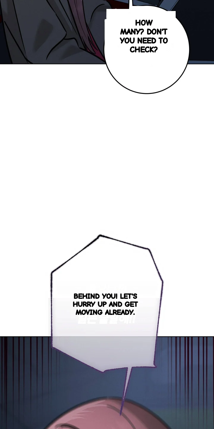 Marriage Classic Chapter 48 - Page 72