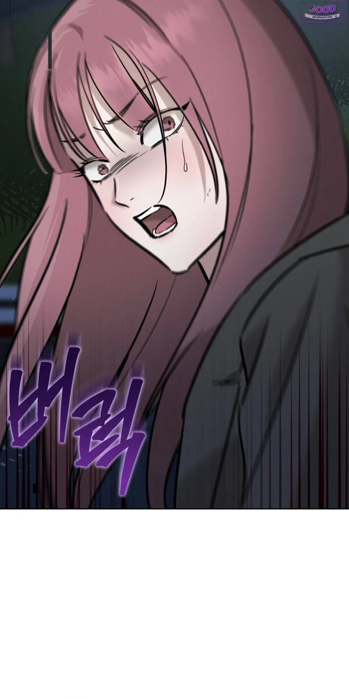 Marriage Classic Chapter 48 - Page 73