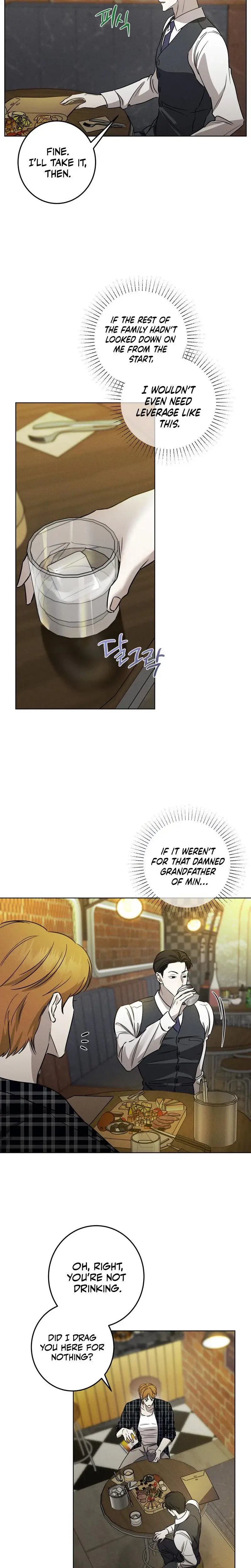 Marriage Classic Chapter 5 - Page 13