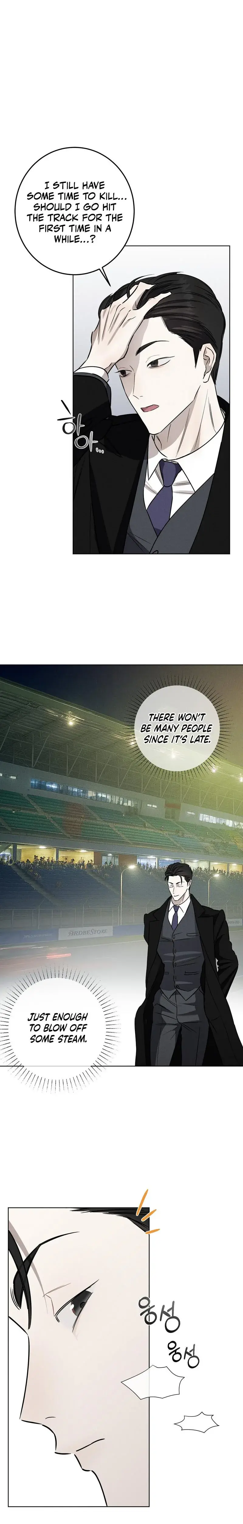 Marriage Classic Chapter 5 - Page 17
