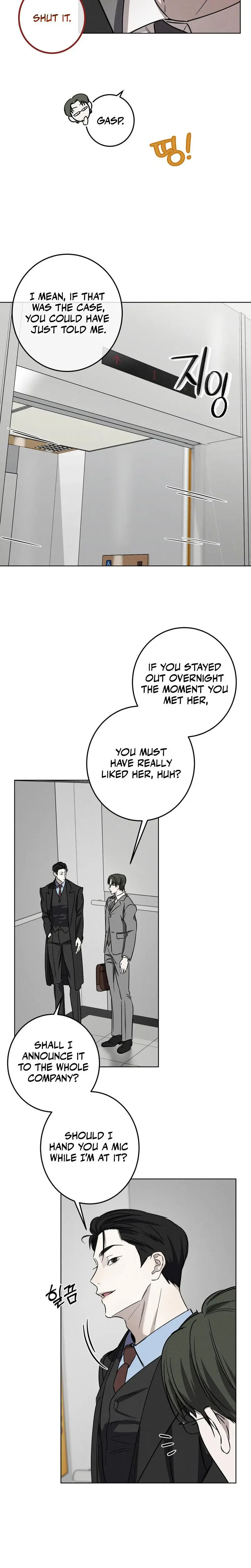 Marriage Classic Chapter 5 - Page 4