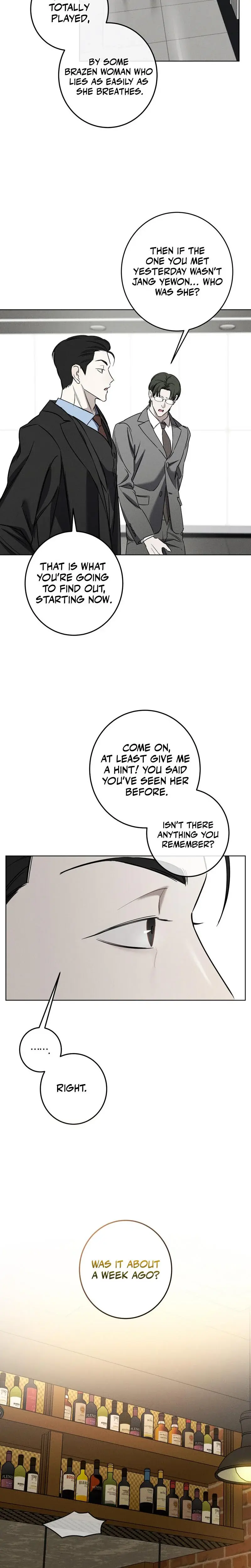 Marriage Classic Chapter 5 - Page 7