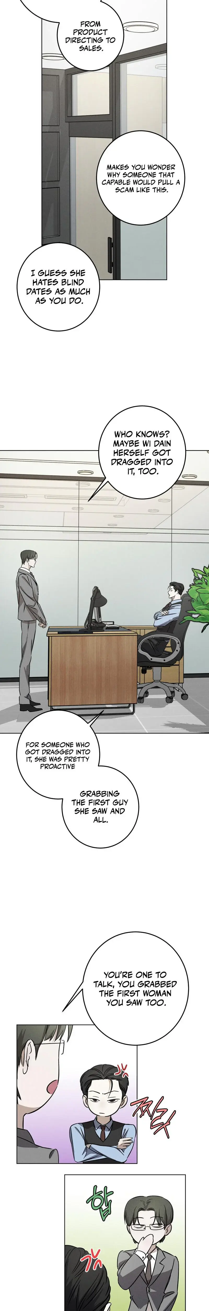 Marriage Classic Chapter 6 - Page 15