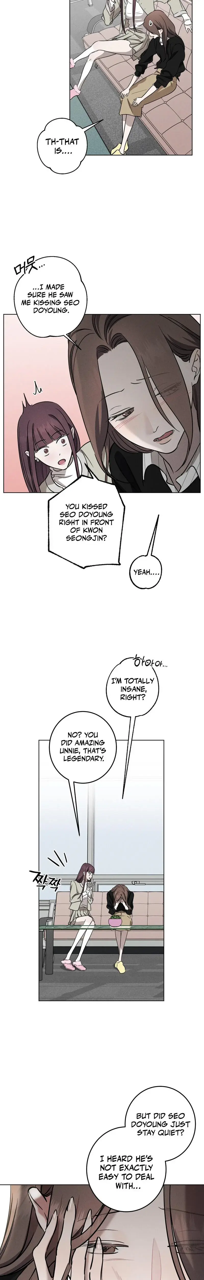 Marriage Classic Chapter 6 - Page 7