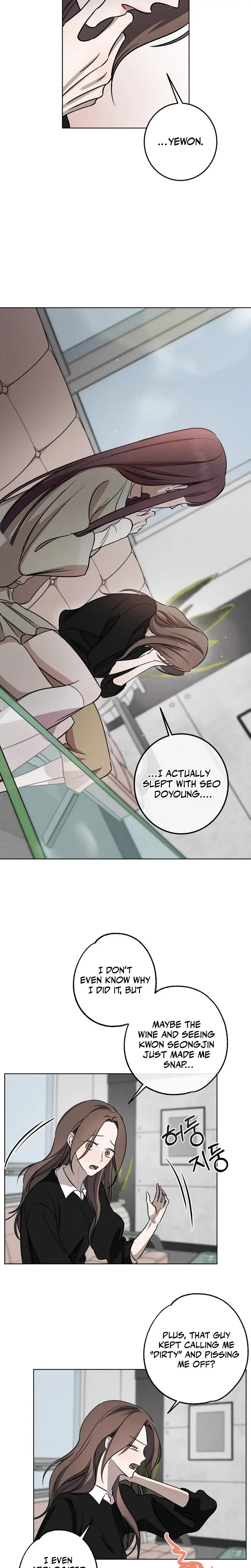 Marriage Classic Chapter 6 - Page 9