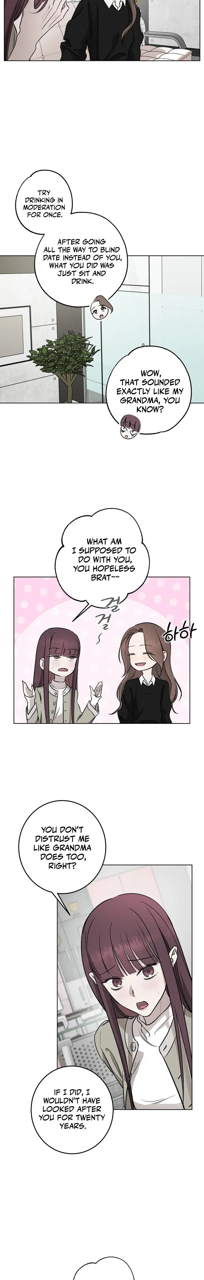 Marriage Classic Chapter 7 - Page 2