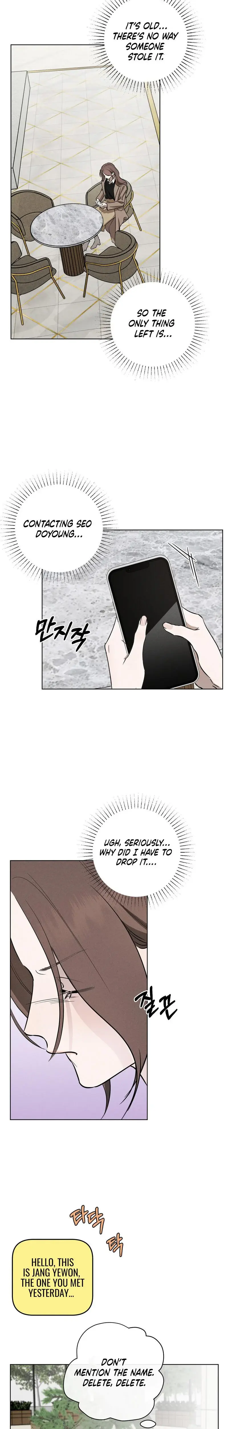 Marriage Classic Chapter 7 - Page 8