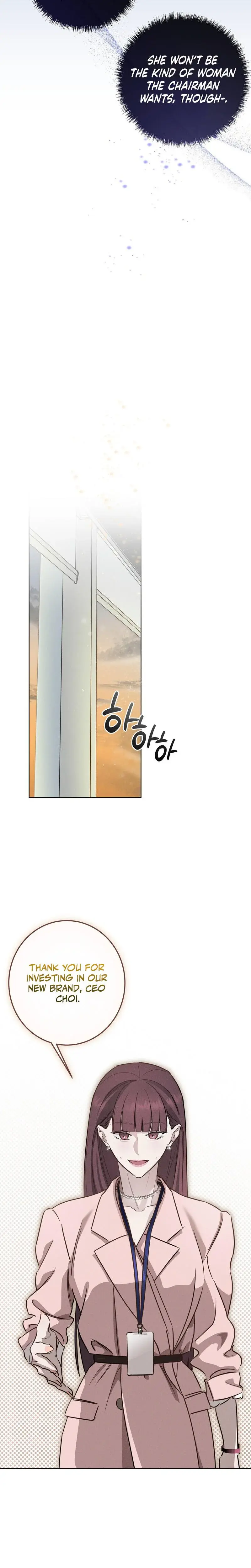 Marriage Classic Chapter 9 - Page 14