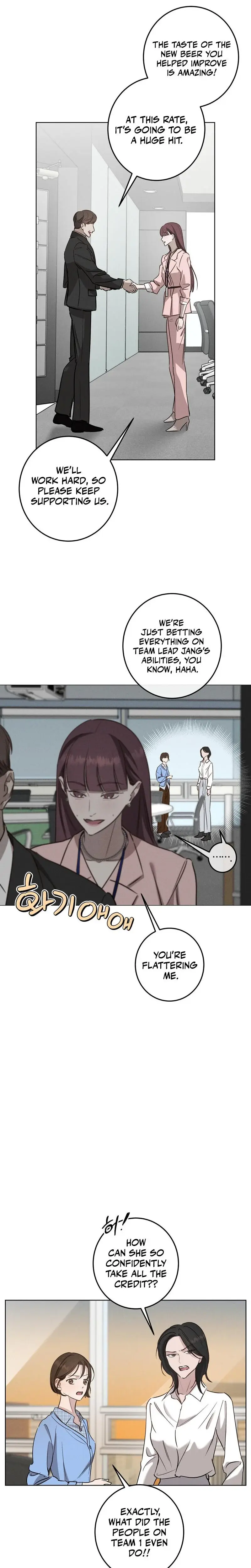 Marriage Classic Chapter 9 - Page 15