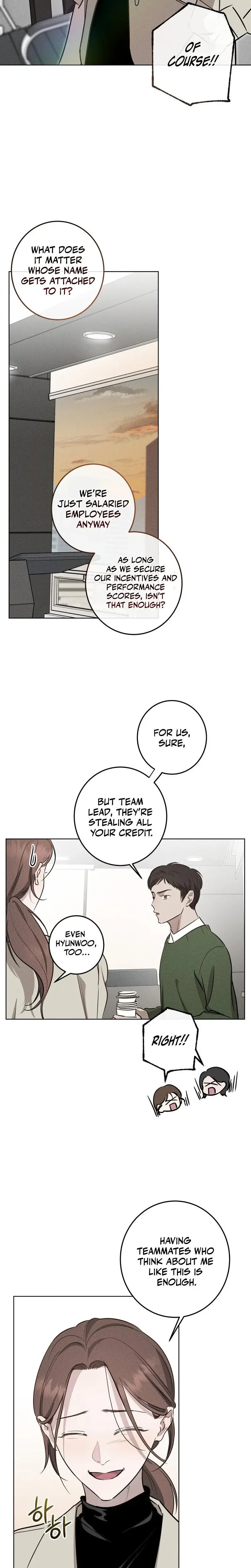 Marriage Classic Chapter 9 - Page 17