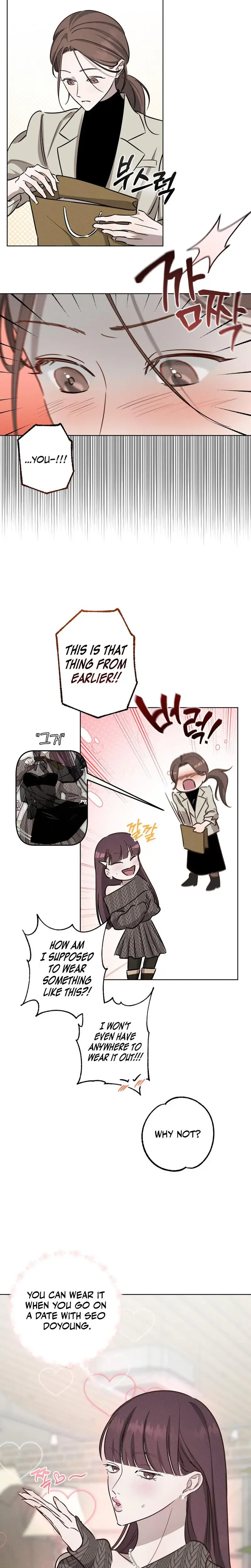 Marriage Classic Chapter 9 - Page 4