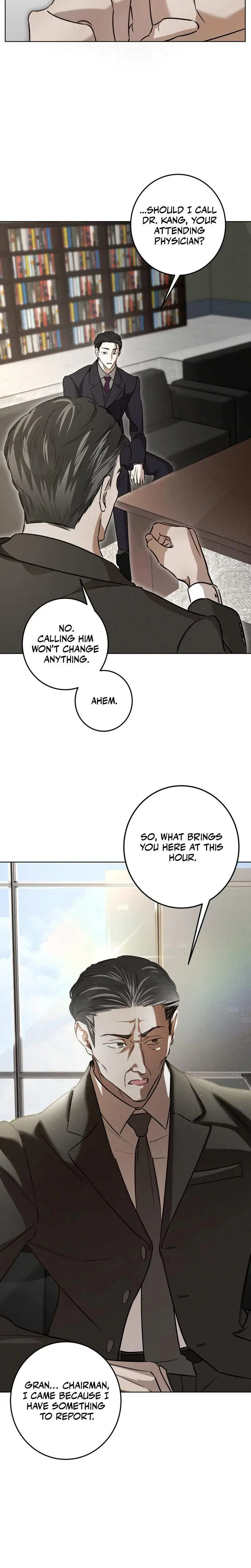 Marriage Classic Chapter 9 - Page 6