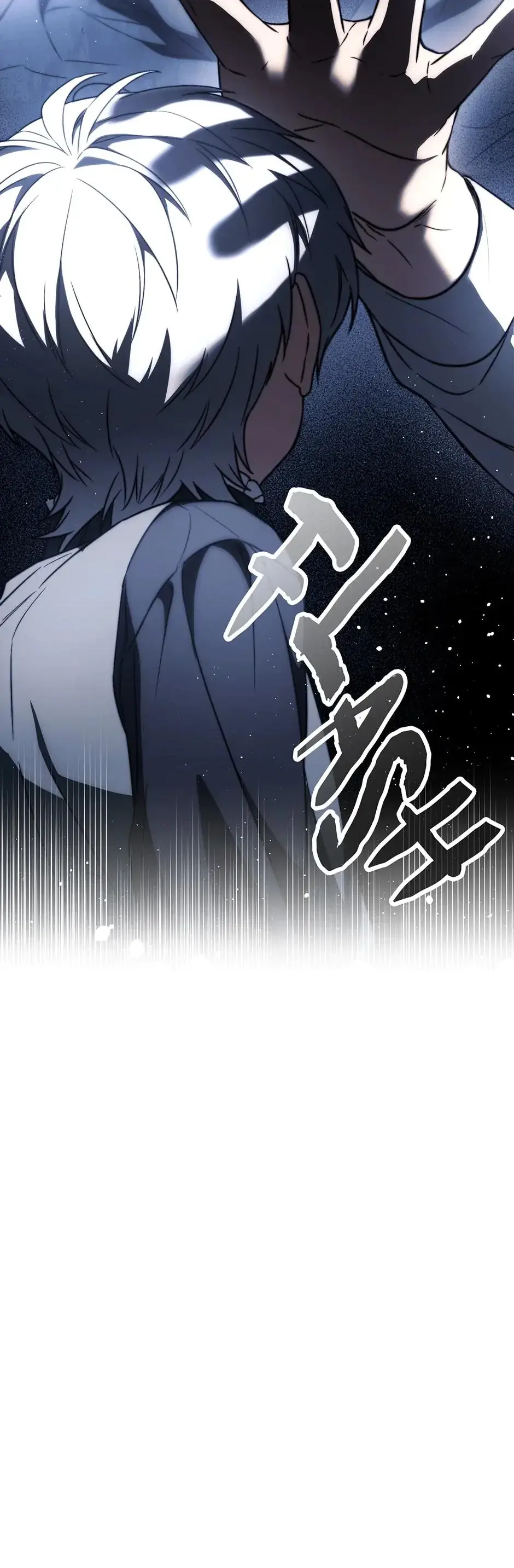 Marriage Of Convenience Chapter 119 - Page 30
